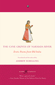 The Cane Groves of Narmada River
