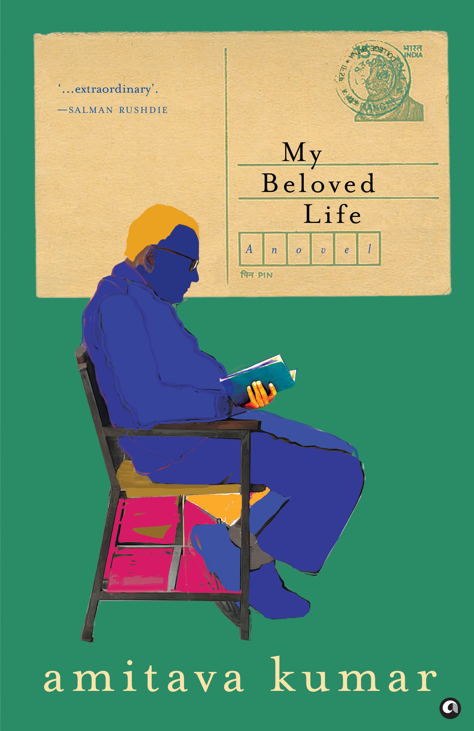 My Beloved Life: A Novel