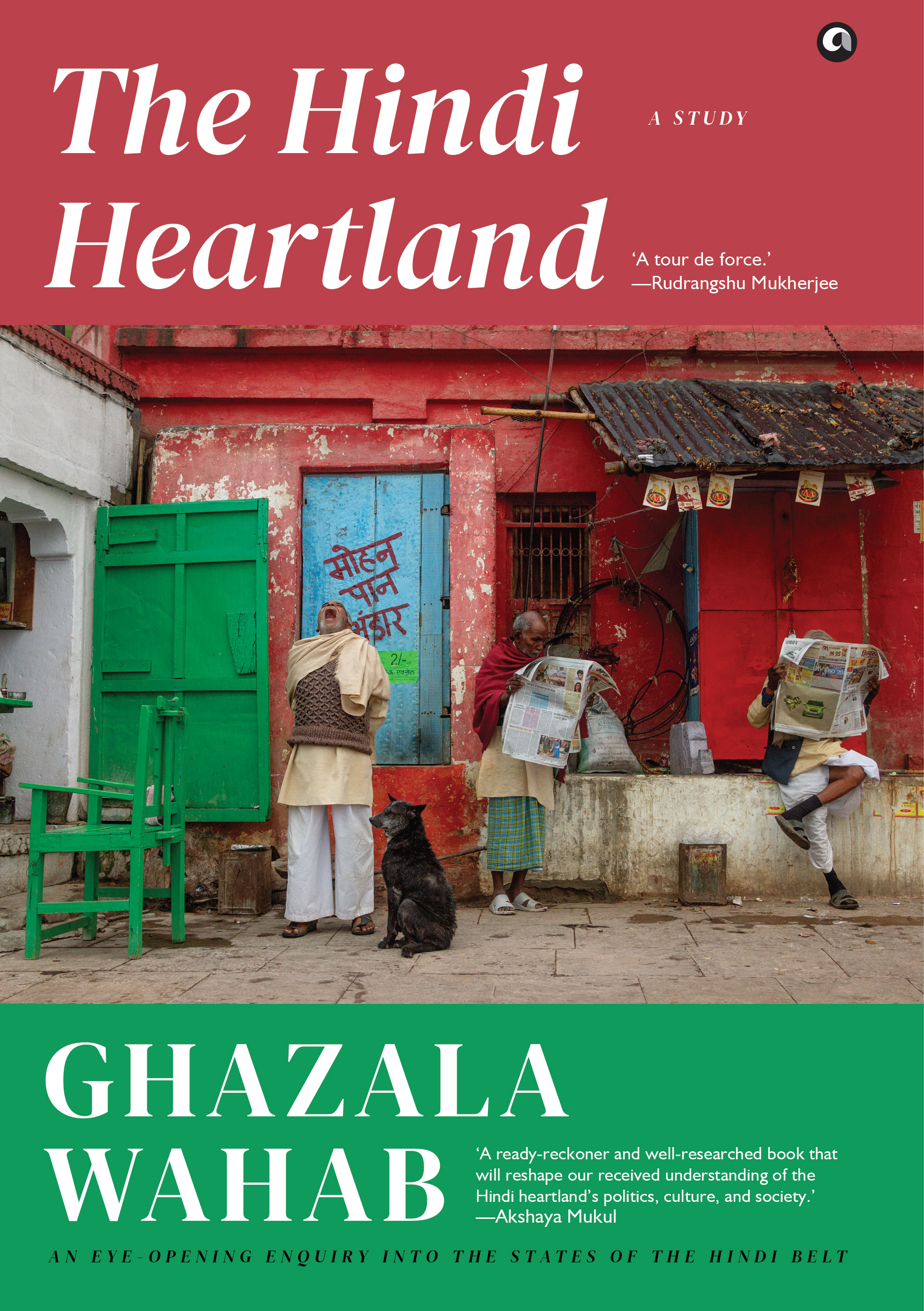 The Hindi Heartland: A Study